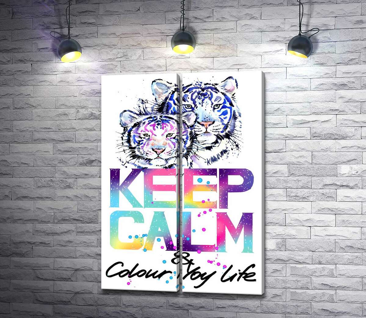 модульная картина Белые тигры под надписью "keep calm and colour your life"