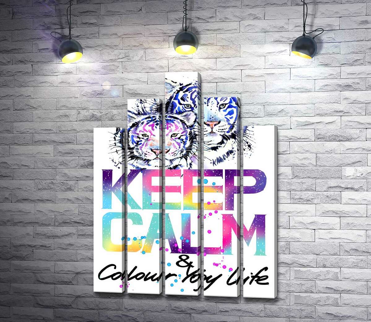 модульная картина Белые тигры под надписью "keep calm and colour your life" (Модуль №29)
