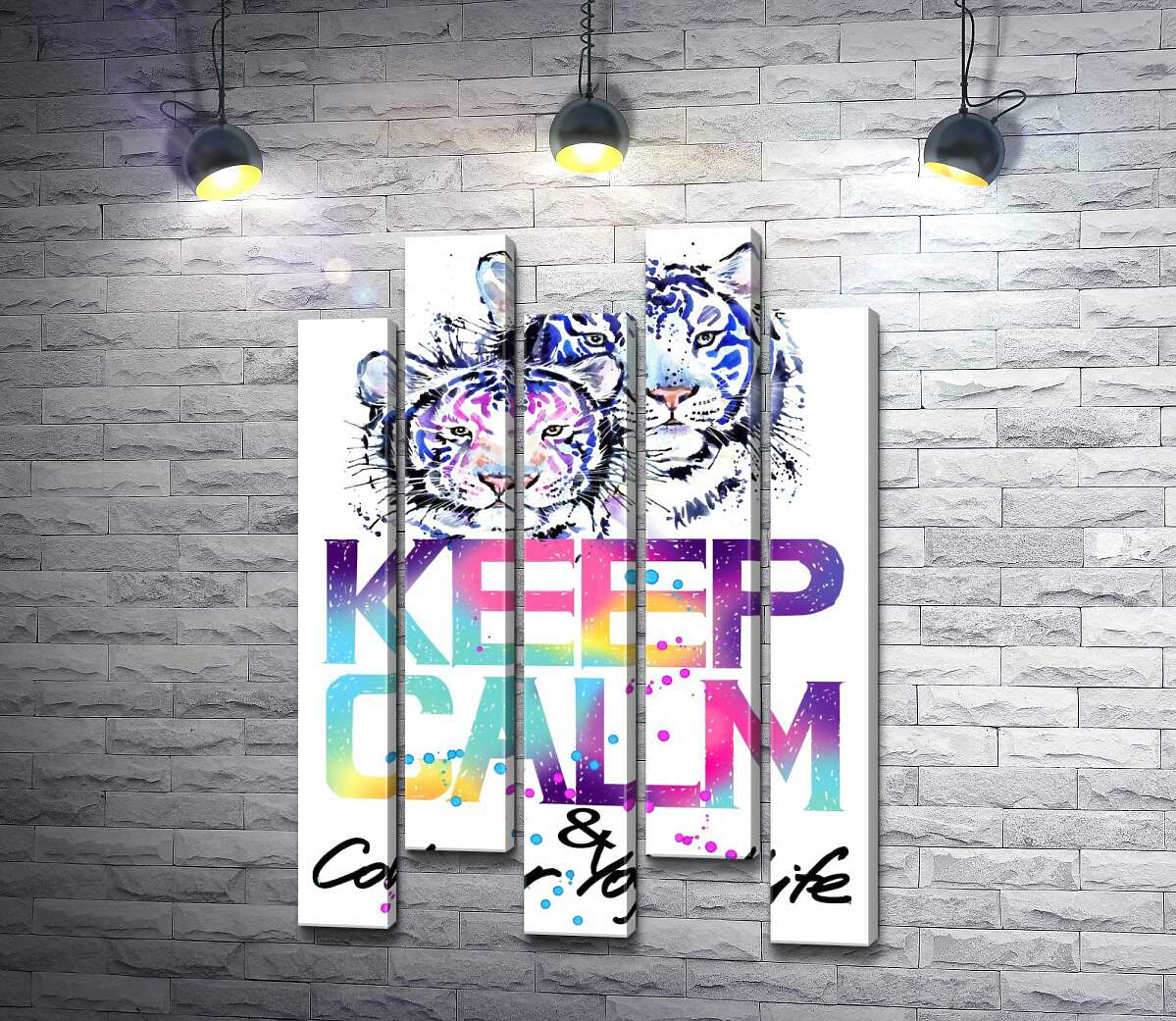 модульная картина Белые тигры под надписью "keep calm and colour your life" (Модуль №30)