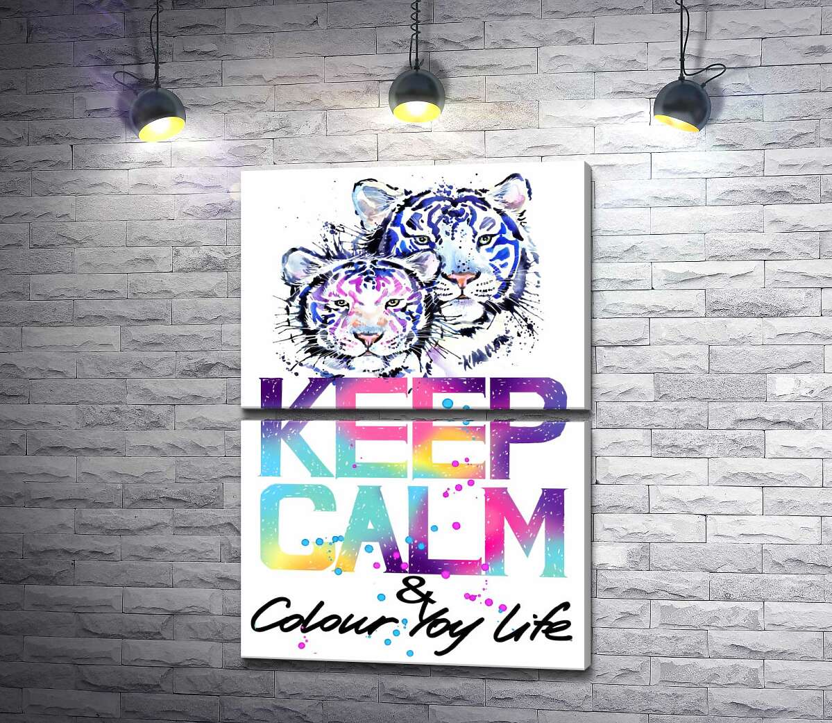 модульная картина Белые тигры под надписью "keep calm and colour your life" (Модуль №7)