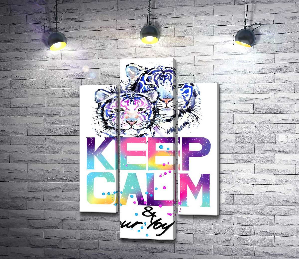 модульная картина Белые тигры под надписью "keep calm and colour your life" (Модуль №10)