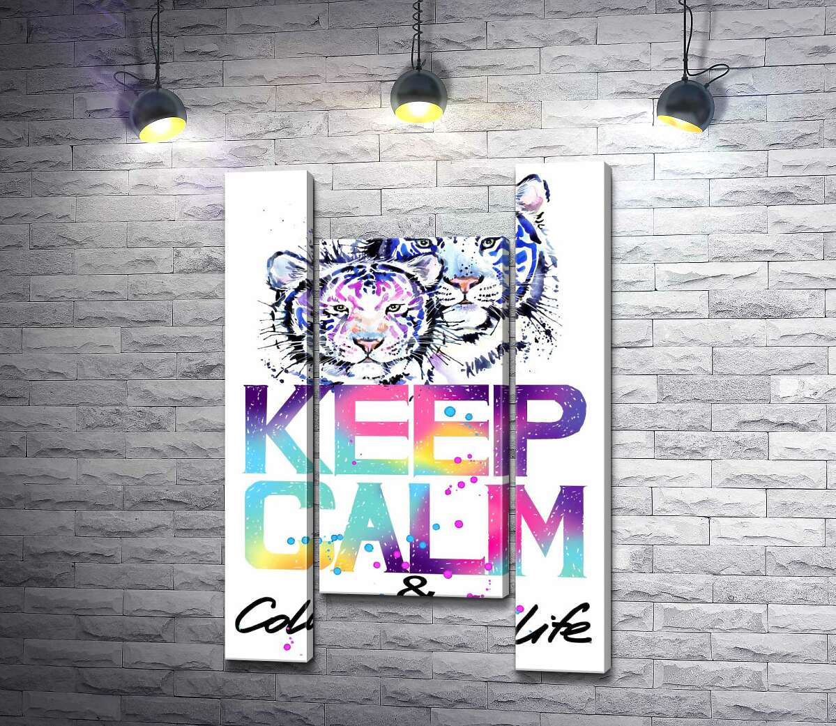 модульна картина Білі тигри під написом "keep calm and colour your life" (Модуль №11)