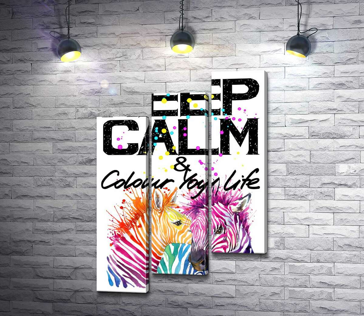 модульна картина Кольорові полоски зебр під написом "keep calm and colour your life" (Модуль №14)
