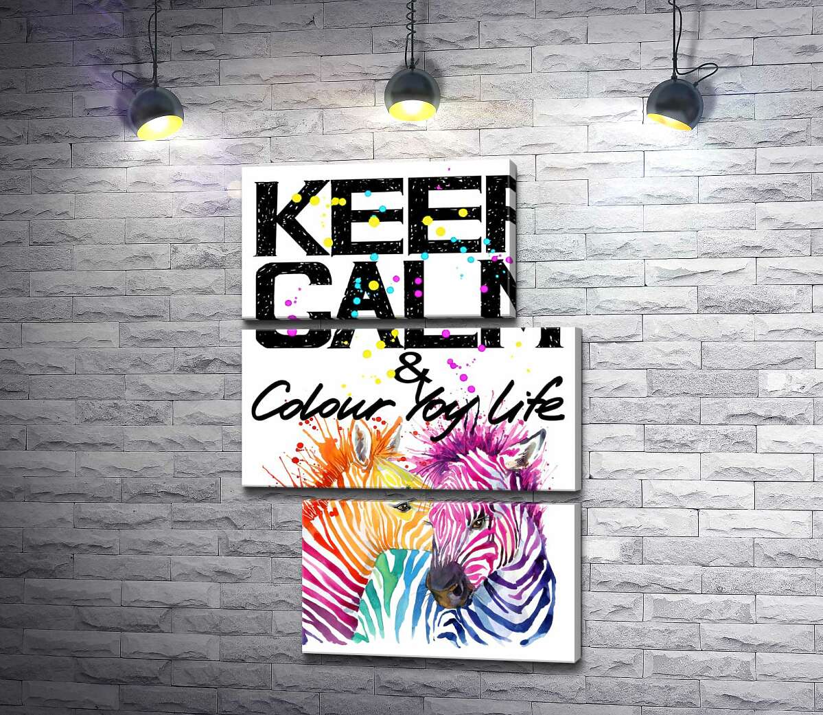 модульна картина Кольорові полоски зебр під написом "keep calm and colour your life" (Модуль №16)