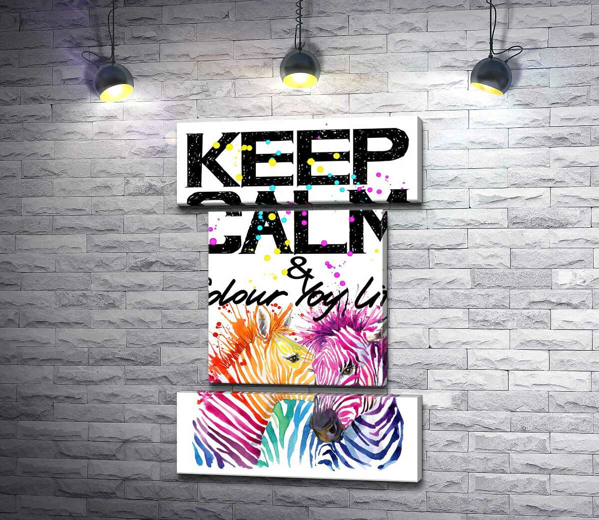 модульна картина Кольорові полоски зебр під написом "keep calm and colour your life" (Модуль №18)