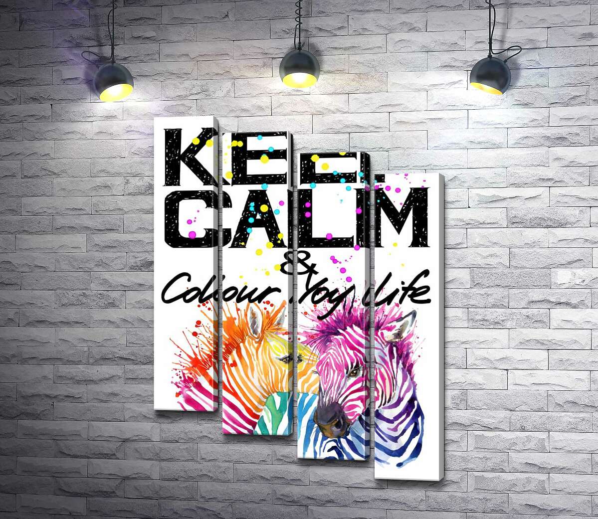 модульна картина Кольорові полоски зебр під написом "keep calm and colour your life" (Модуль №19)