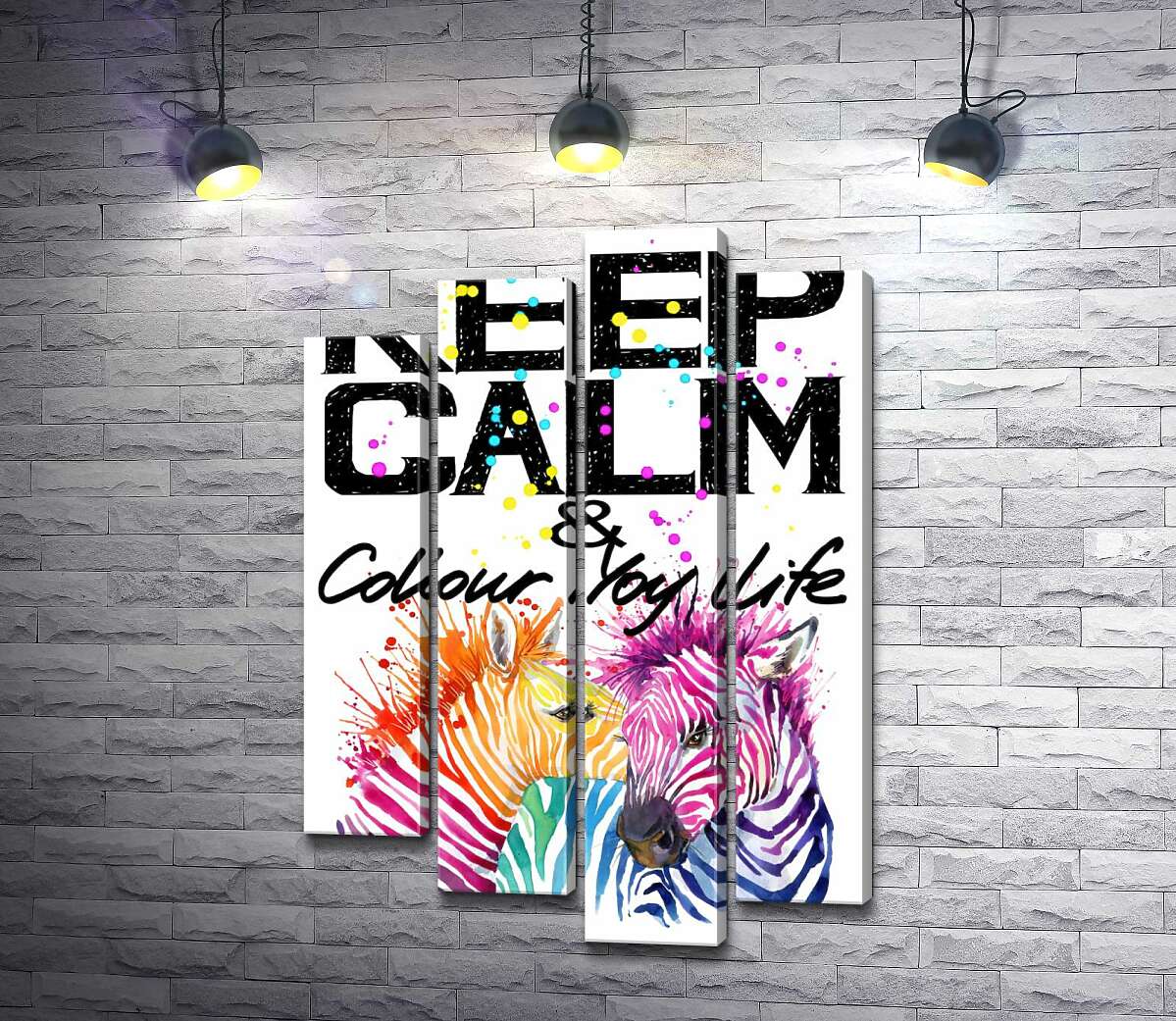 модульна картина Кольорові полоски зебр під написом "keep calm and colour your life" (Модуль №3)