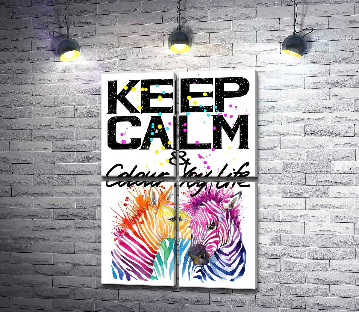 модульна картина Кольорові полоски зебр під написом "keep calm and colour your life" (Модуль №25)