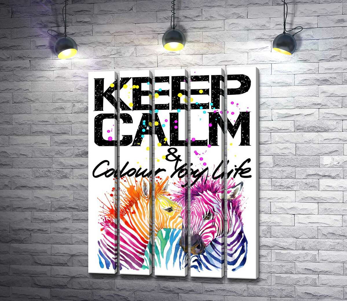 модульна картина Кольорові полоски зебр під написом "keep calm and colour your life" (Модуль №26)