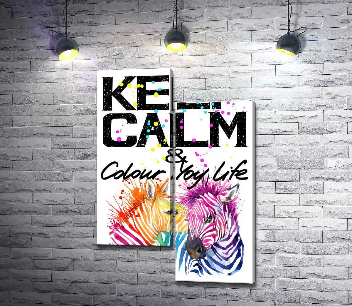 модульная картина Цветные полоски зебр под надписью "keep calm and colour your life" (Модуль №9)