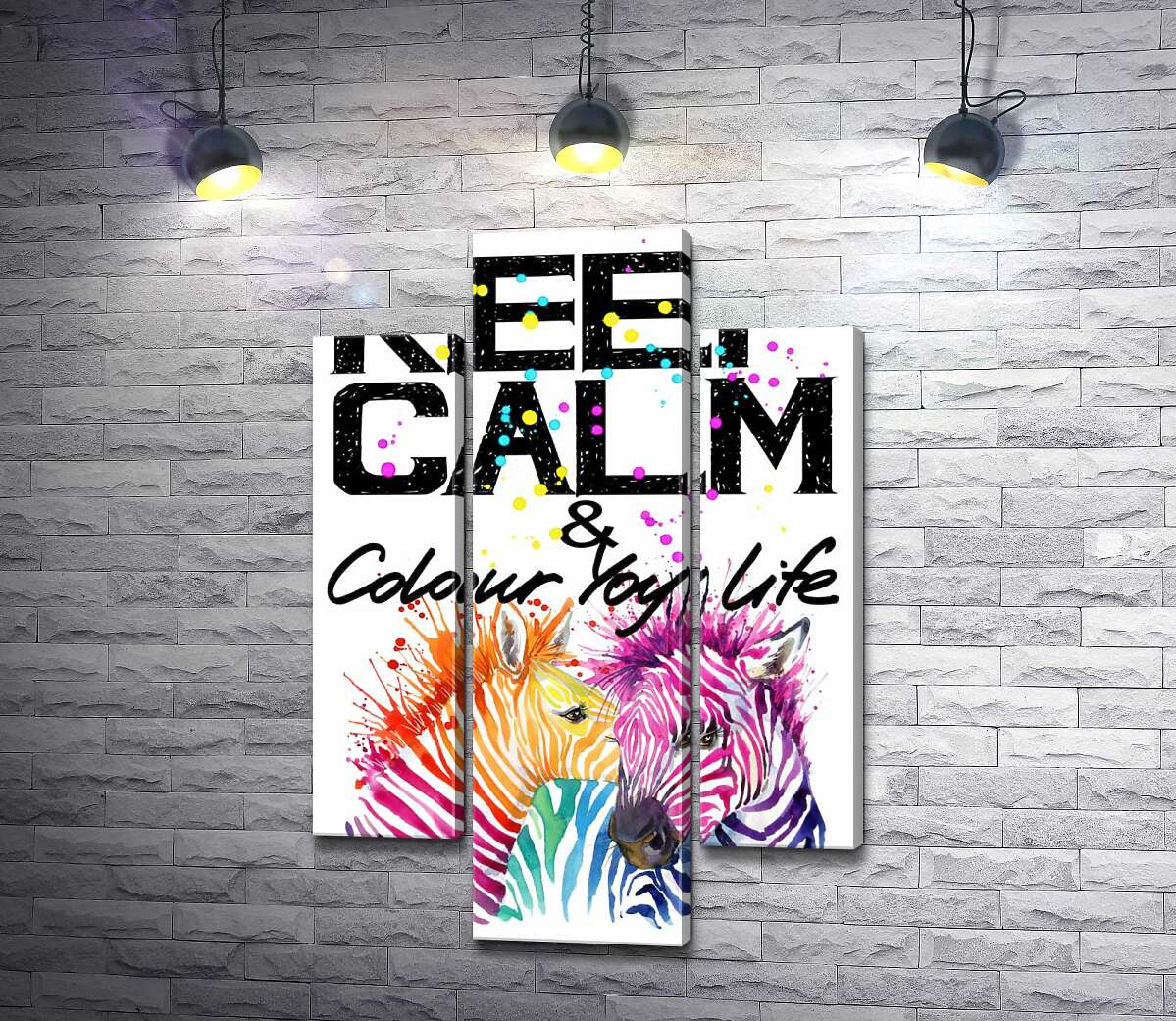 модульная картина Цветные полоски зебр под надписью "keep calm and colour your life" (Модуль №10)