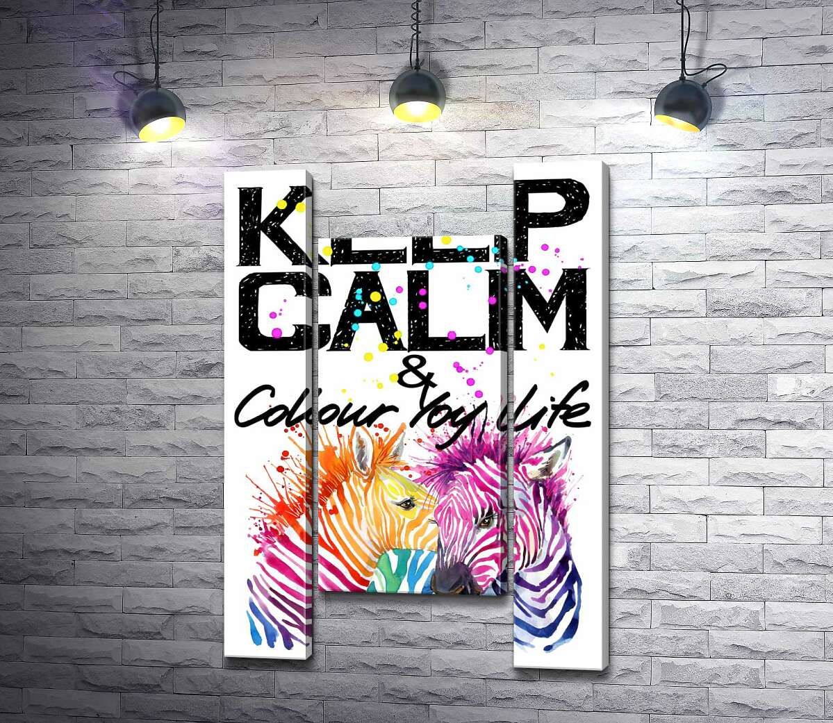 модульная картина Цветные полоски зебр под надписью "keep calm and colour your life" (Модуль №11)