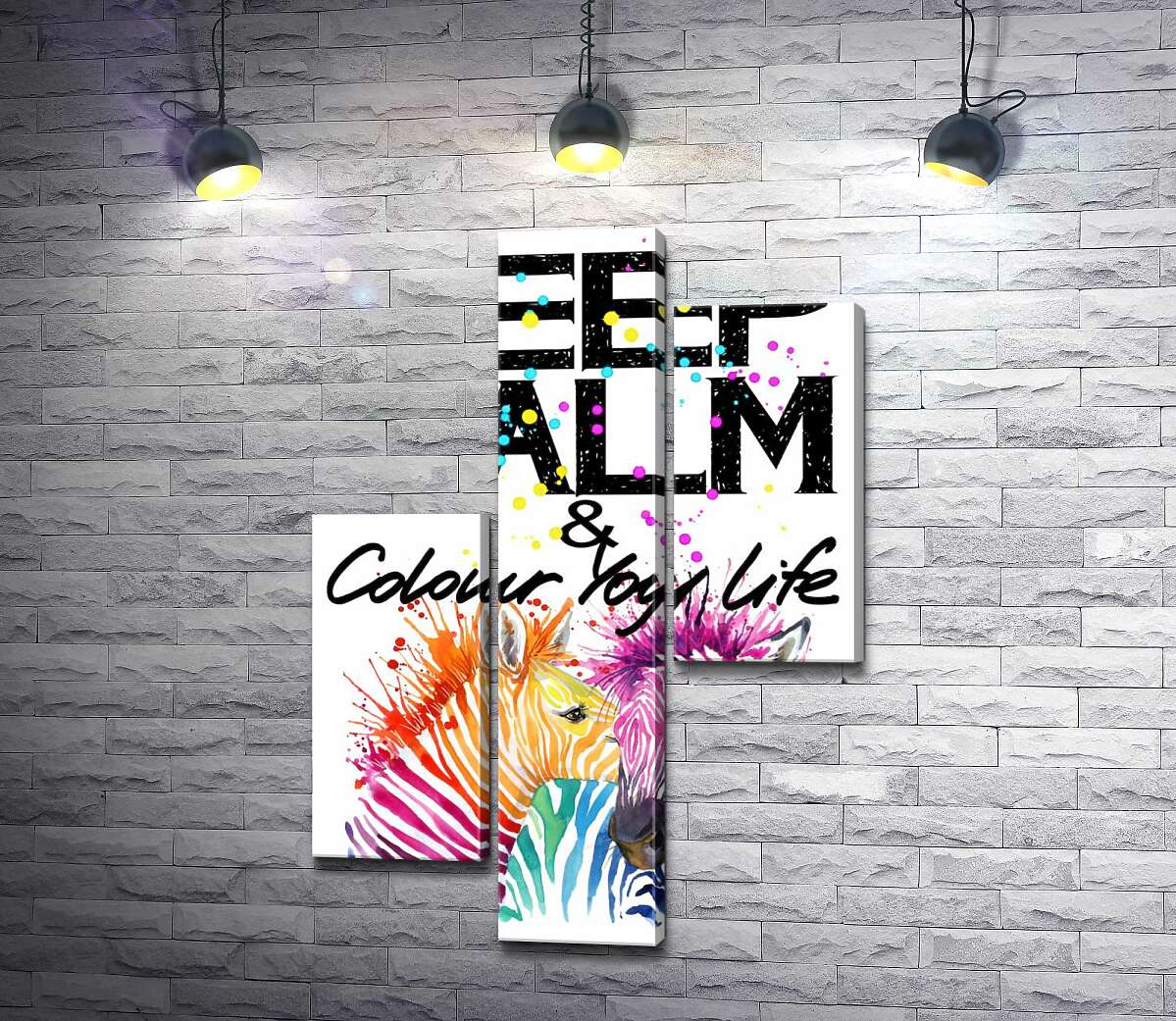 модульная картина Цветные полоски зебр под надписью "keep calm and colour your life" (Модуль №12)