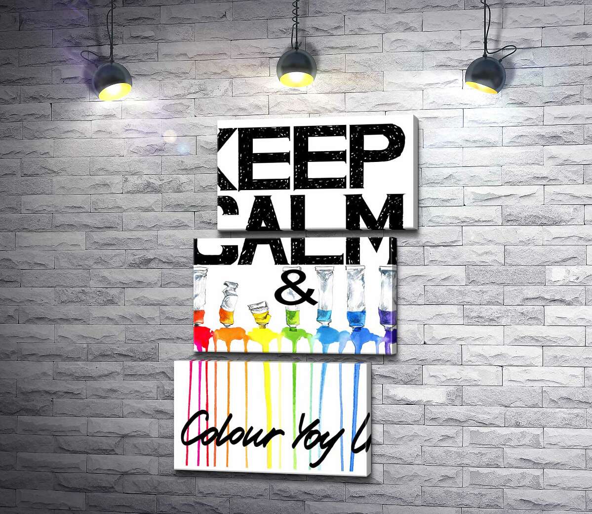 модульная картина Краска вытекает из ярких тюбиков на надписи "keep calm and colour your life" (Модуль №17)