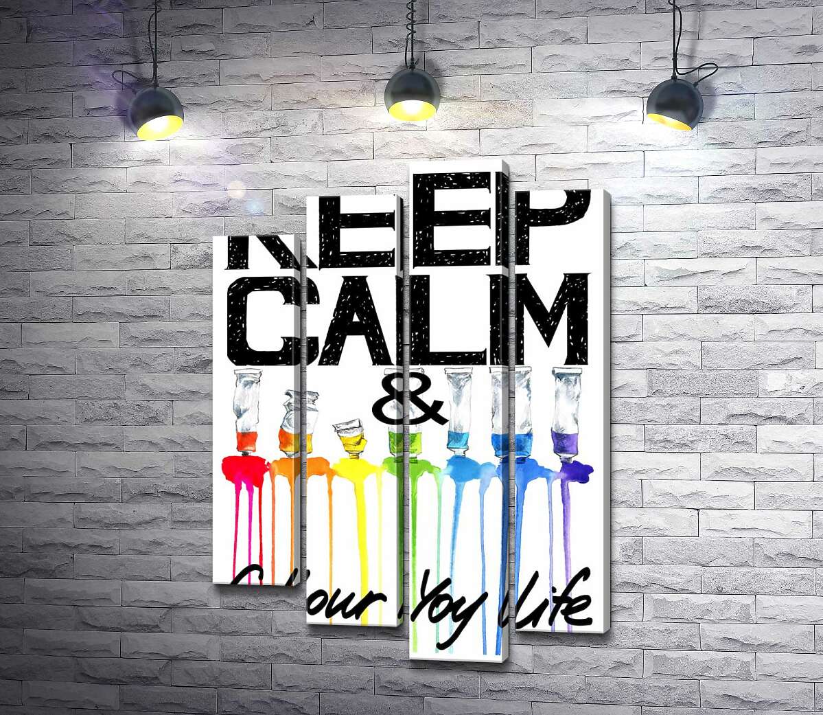 модульна картина Фарба витікає з яскравих тюбиків на написі "keep calm and colour your life" (Модуль №3)