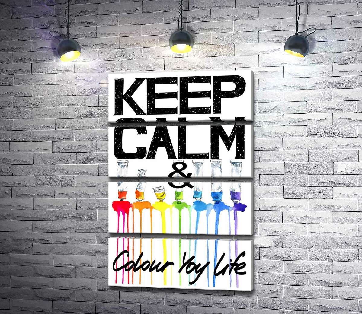 модульна картина Фарба витікає з яскравих тюбиків на написі "keep calm and colour your life" (Модуль №22)