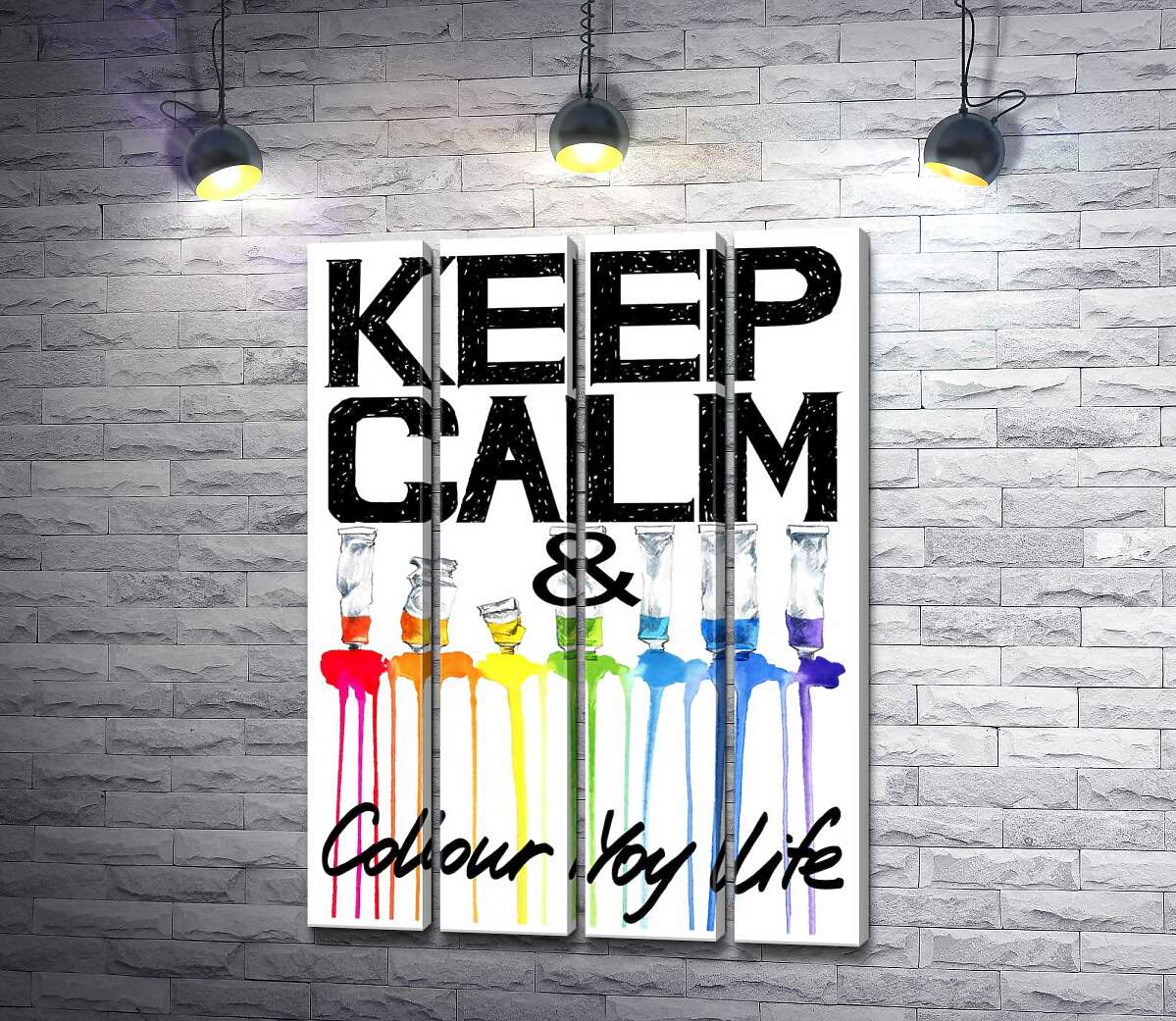 модульная картина Краска вытекает из ярких тюбиков на надписи "keep calm and colour your life" (Модуль №24)