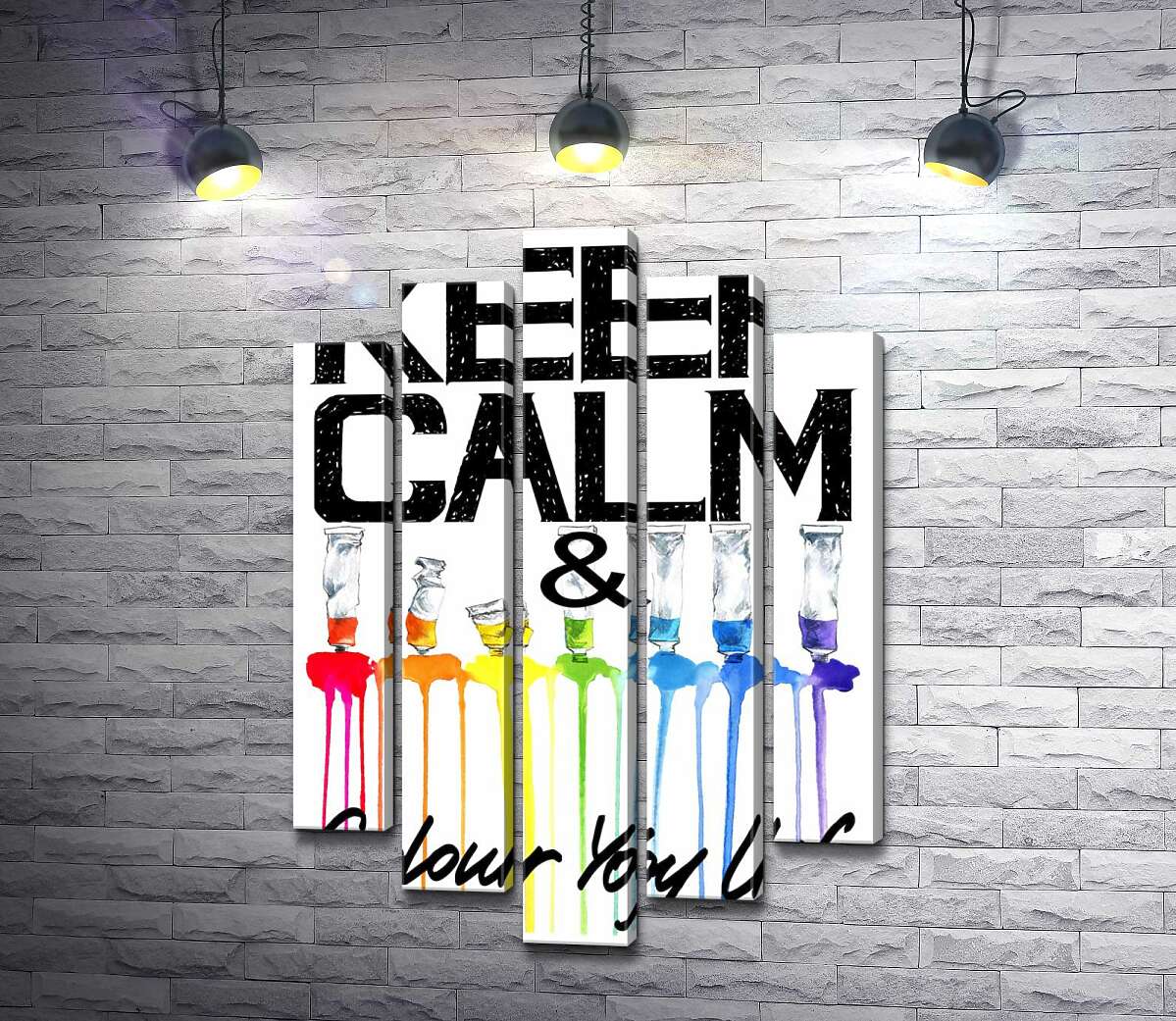 модульная картина Краска вытекает из ярких тюбиков на надписи "keep calm and colour your life" (Модуль №4)