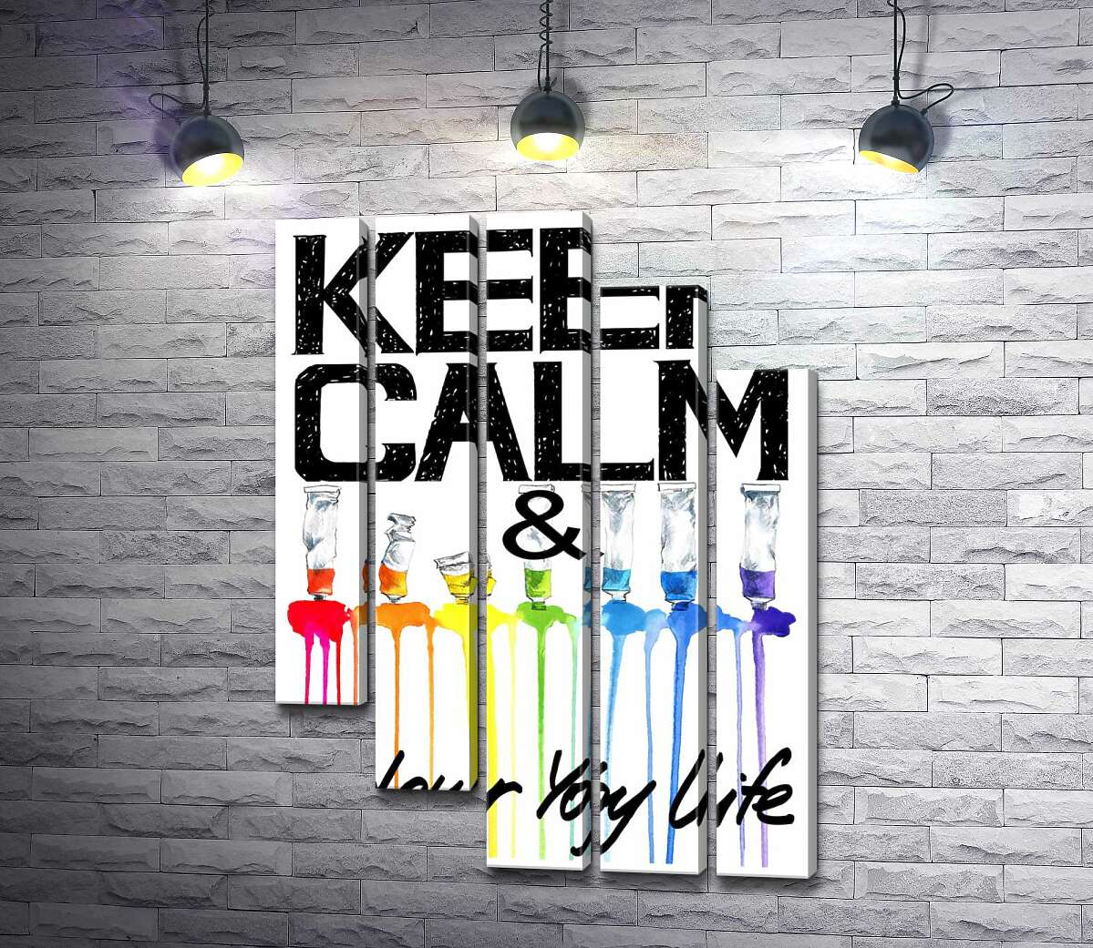 модульная картина Краска вытекает из ярких тюбиков на надписи "keep calm and colour your life" (Модуль №28)