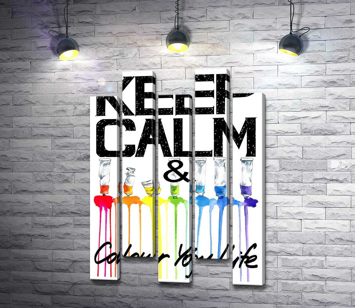 модульная картина Краска вытекает из ярких тюбиков на надписи "keep calm and colour your life" (Модуль №30)