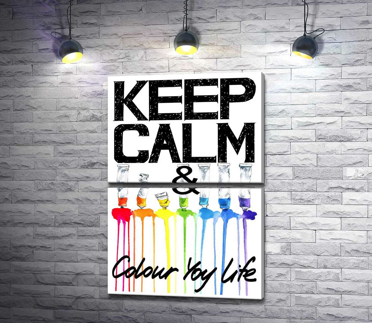 модульная картина Краска вытекает из ярких тюбиков на надписи "keep calm and colour your life" (Модуль №7)