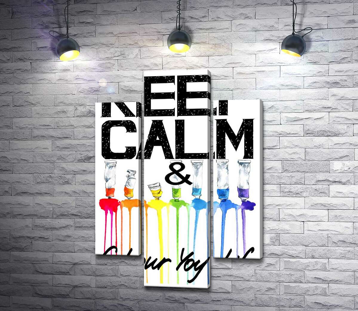 модульная картина Краска вытекает из ярких тюбиков на надписи "keep calm and colour your life" (Модуль №10)