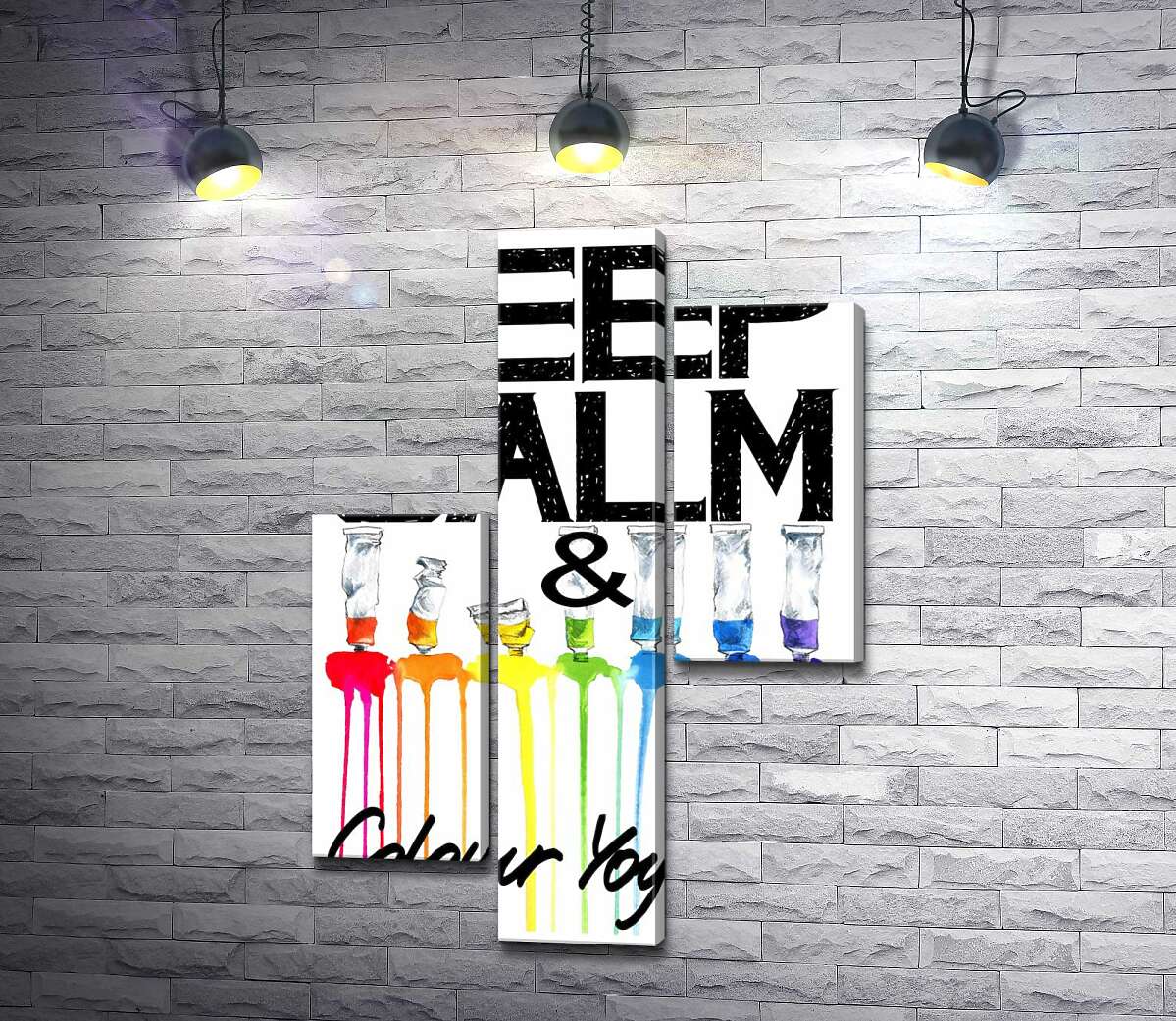 модульна картина Фарба витікає з яскравих тюбиків на написі "keep calm and colour your life" (Модуль №12)