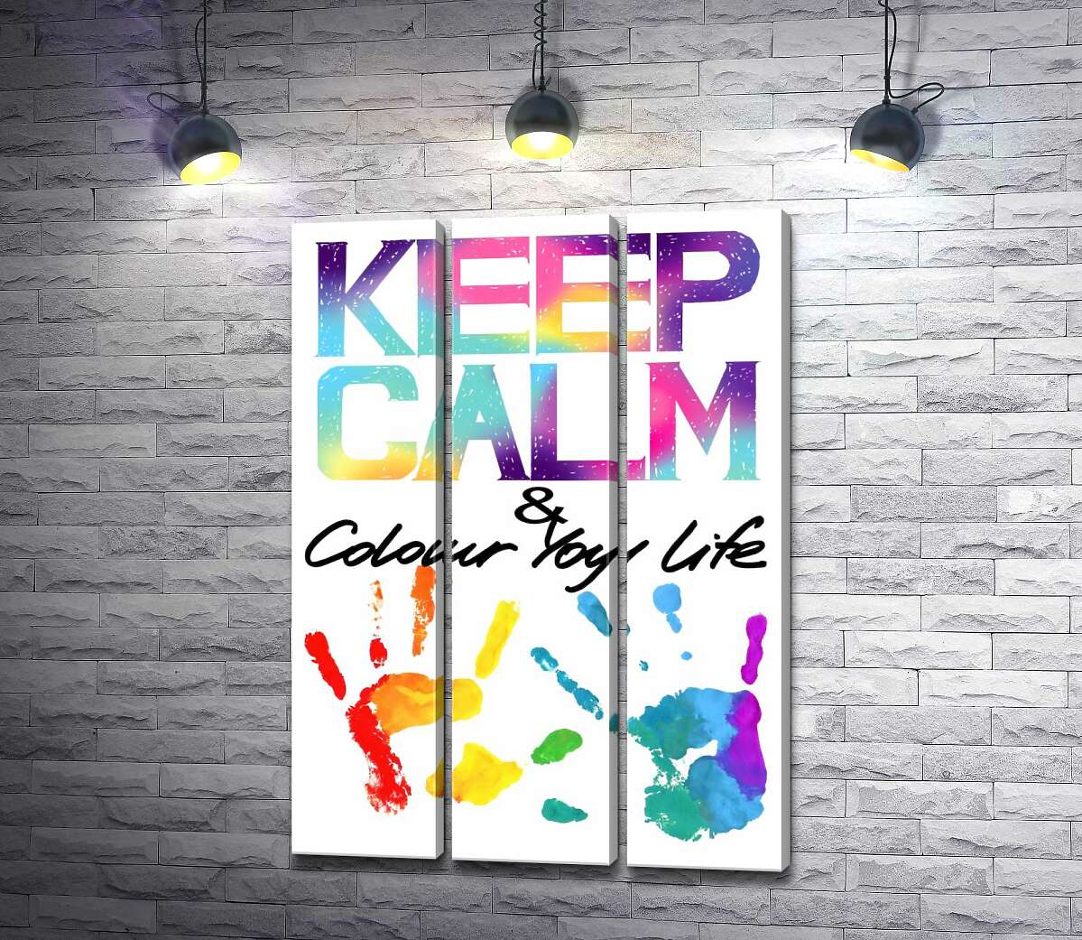 модульна картина Веселкові відбитки рук під написом "keep calm and colour your life"