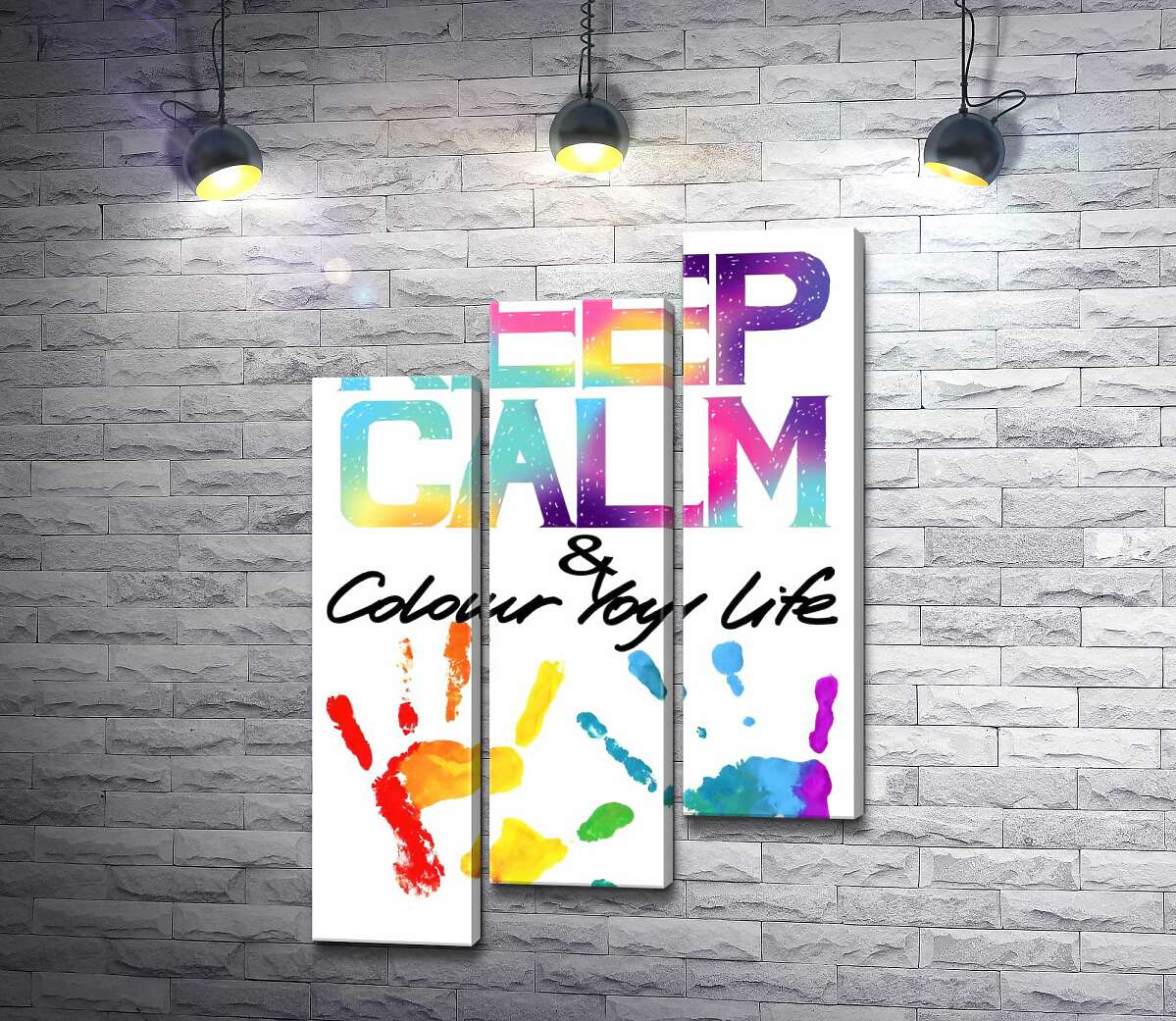 модульная картина Радужные отпечатки рук под надписью "keep calm and colour your life" (Модуль №14)
