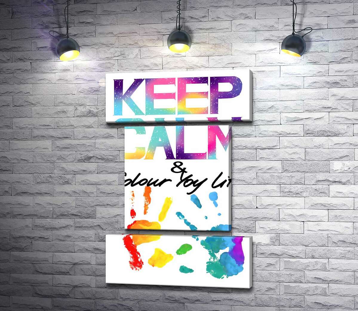 модульная картина Радужные отпечатки рук под надписью "keep calm and colour your life" (Модуль №18)