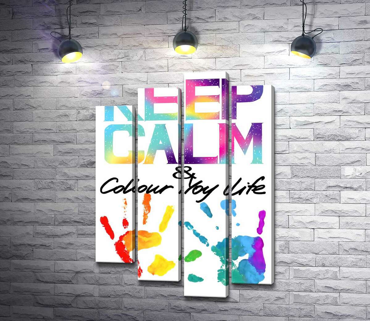 модульная картина Радужные отпечатки рук под надписью "keep calm and colour your life" (Модуль №3)