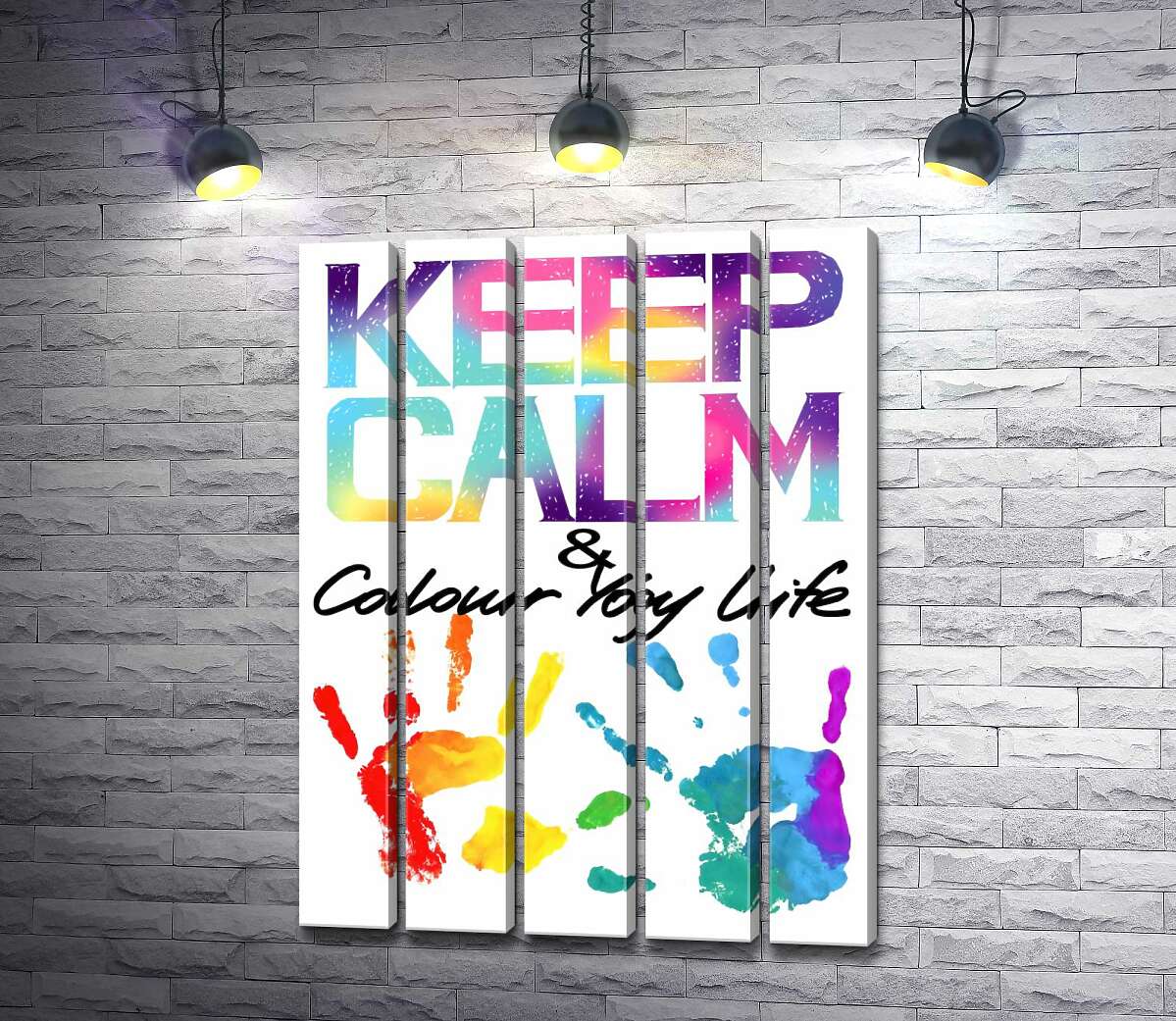 модульна картина Веселкові відбитки рук під написом "keep calm and colour your life" (Модуль №26)