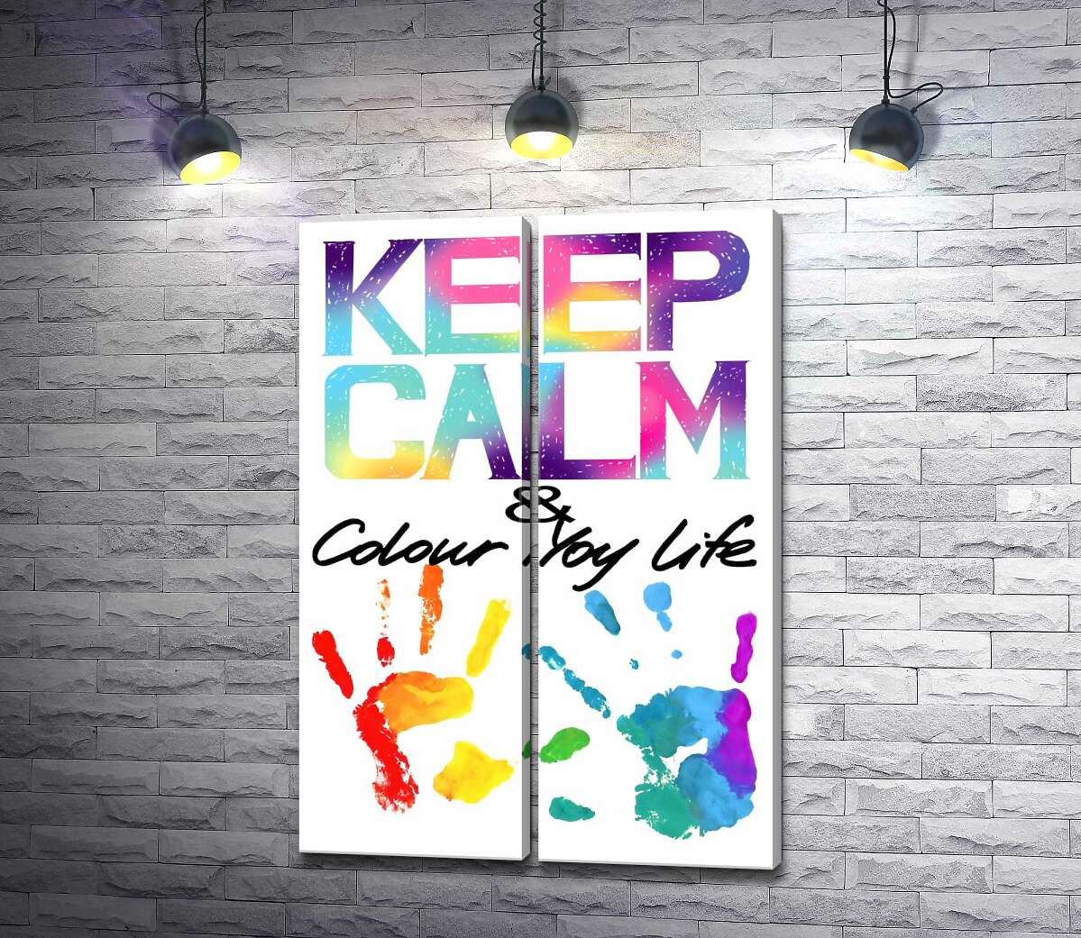 модульная картина Радужные отпечатки рук под надписью "keep calm and colour your life"