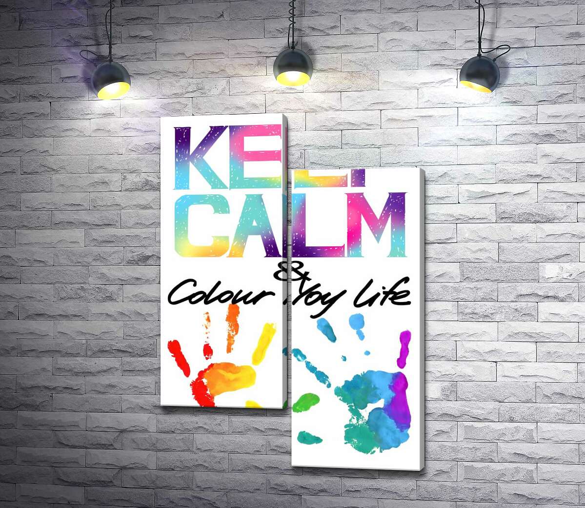 модульная картина Радужные отпечатки рук под надписью "keep calm and colour your life" (Модуль №9)