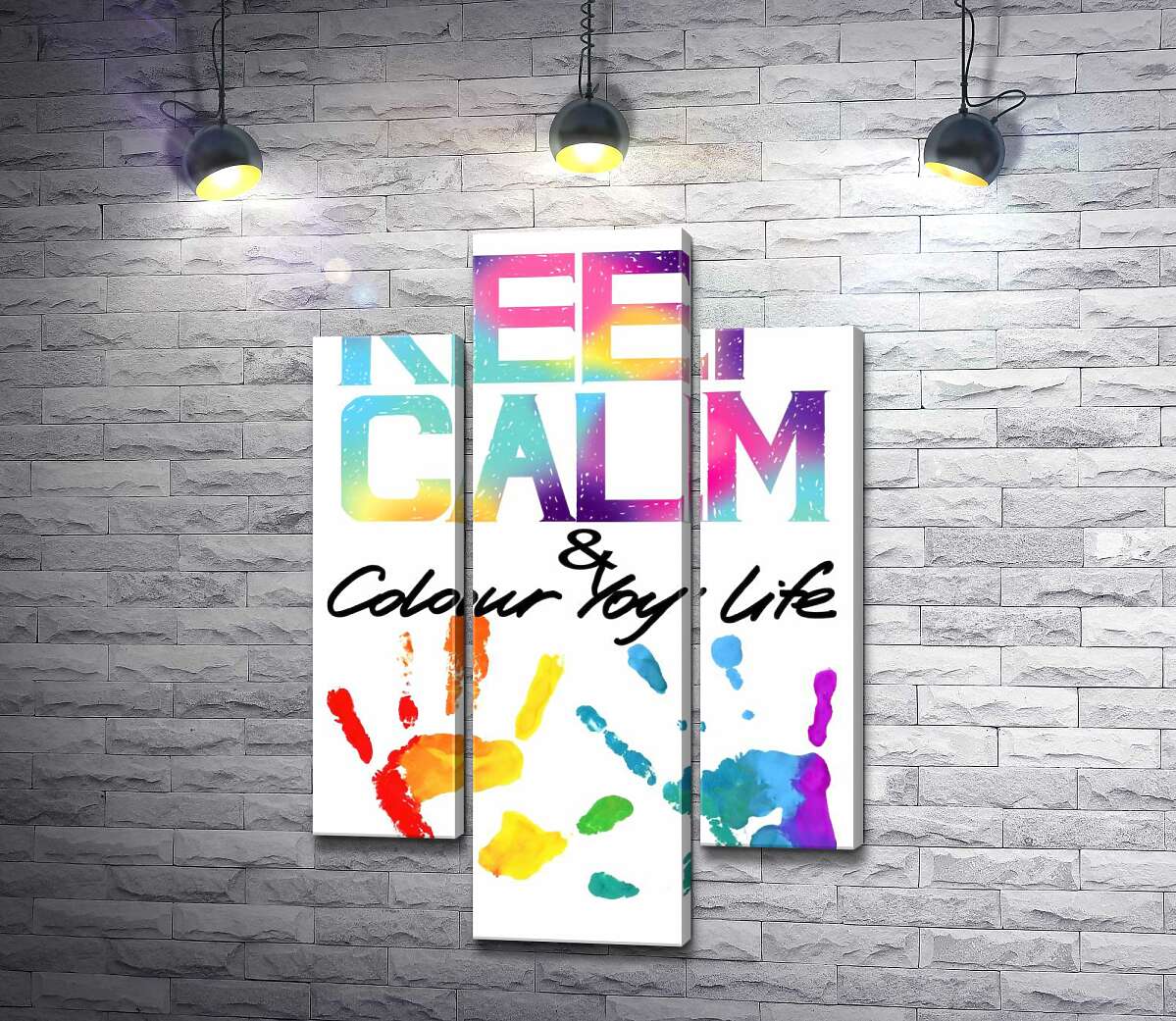 модульная картина Радужные отпечатки рук под надписью "keep calm and colour your life" (Модуль №10)