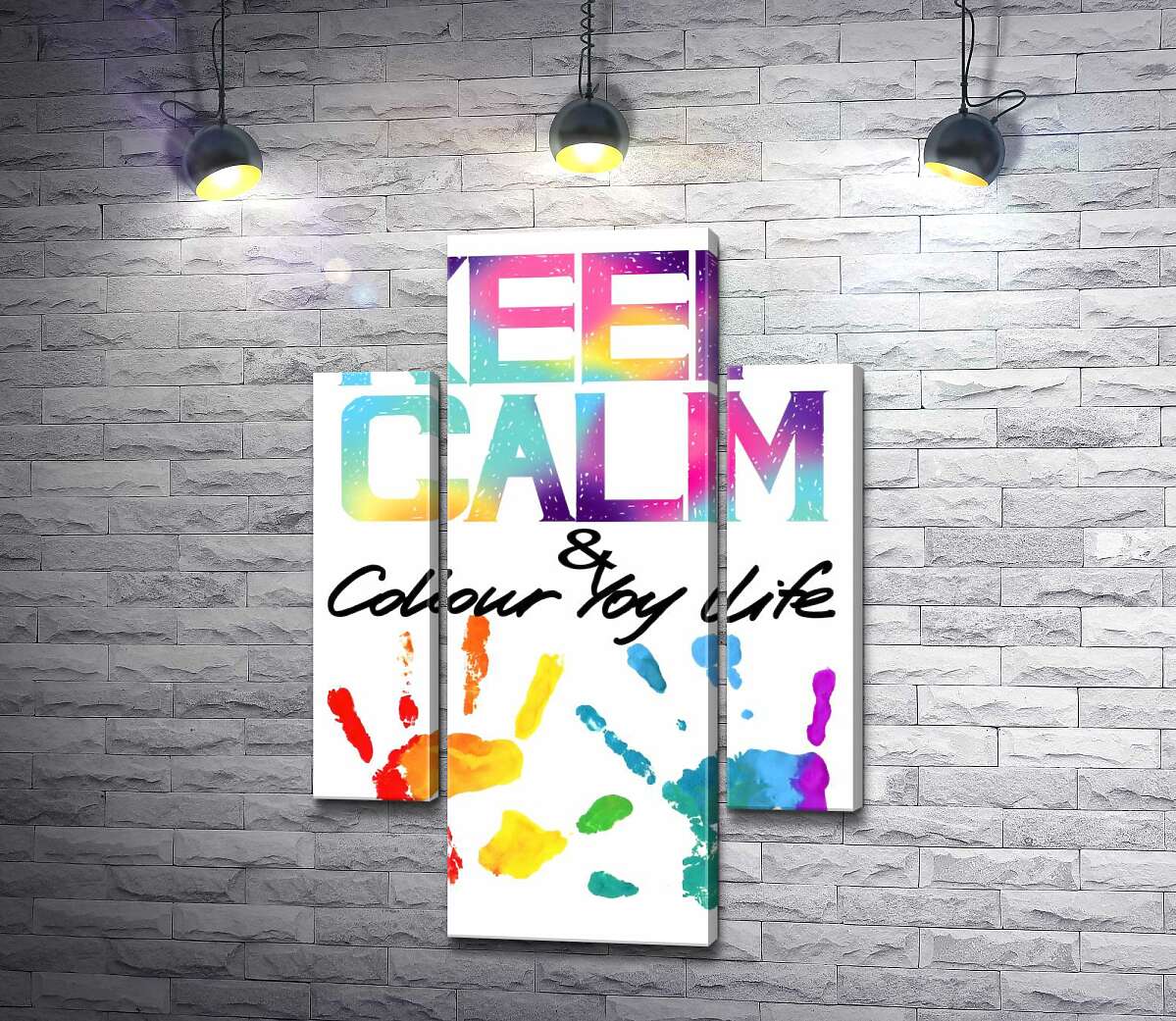 модульна картина Веселкові відбитки рук під написом "keep calm and colour your life" (Модуль №5)