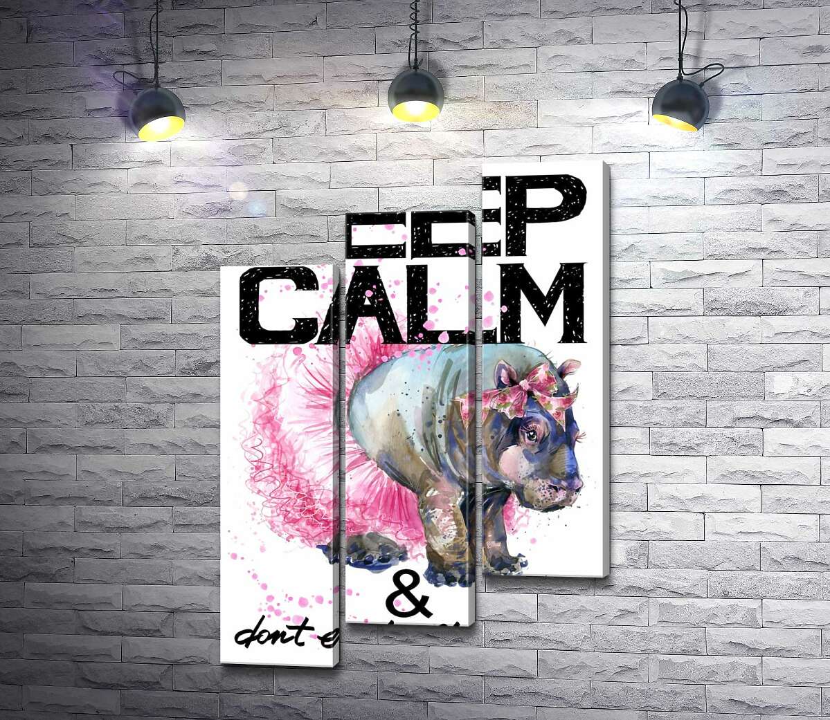 модульная картина Бегемот балерина среди надписи "keep calm and don't eat after 6 p.m." (Модуль №14)