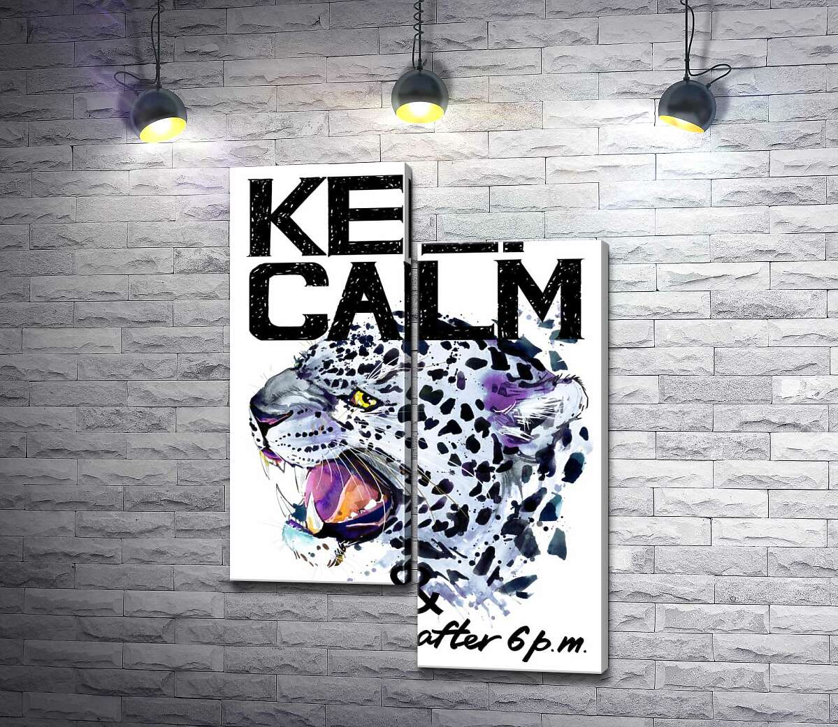 модульна картина Хижий леопард серед напису "keep calm and don't eat after 6 p.m." (Модуль №9)