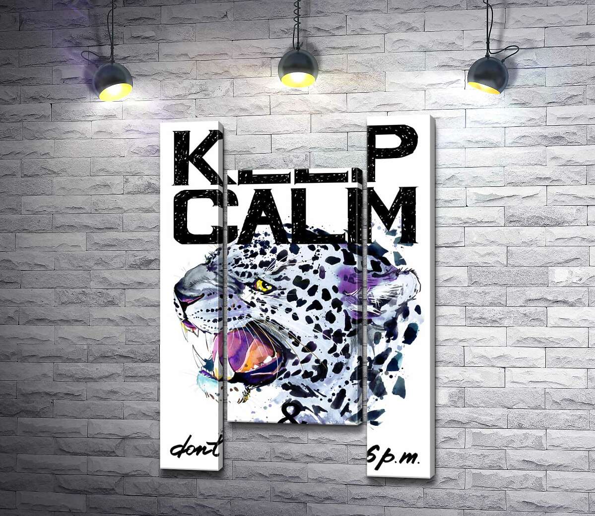 модульная картина Хищный леопард среди надписи "keep calm and don't eat after 6 p.m." (Модуль №11)