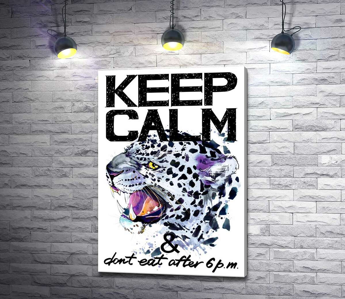 картина Хищный леопард среди надписи "keep calm and don't eat after 6 p.m."