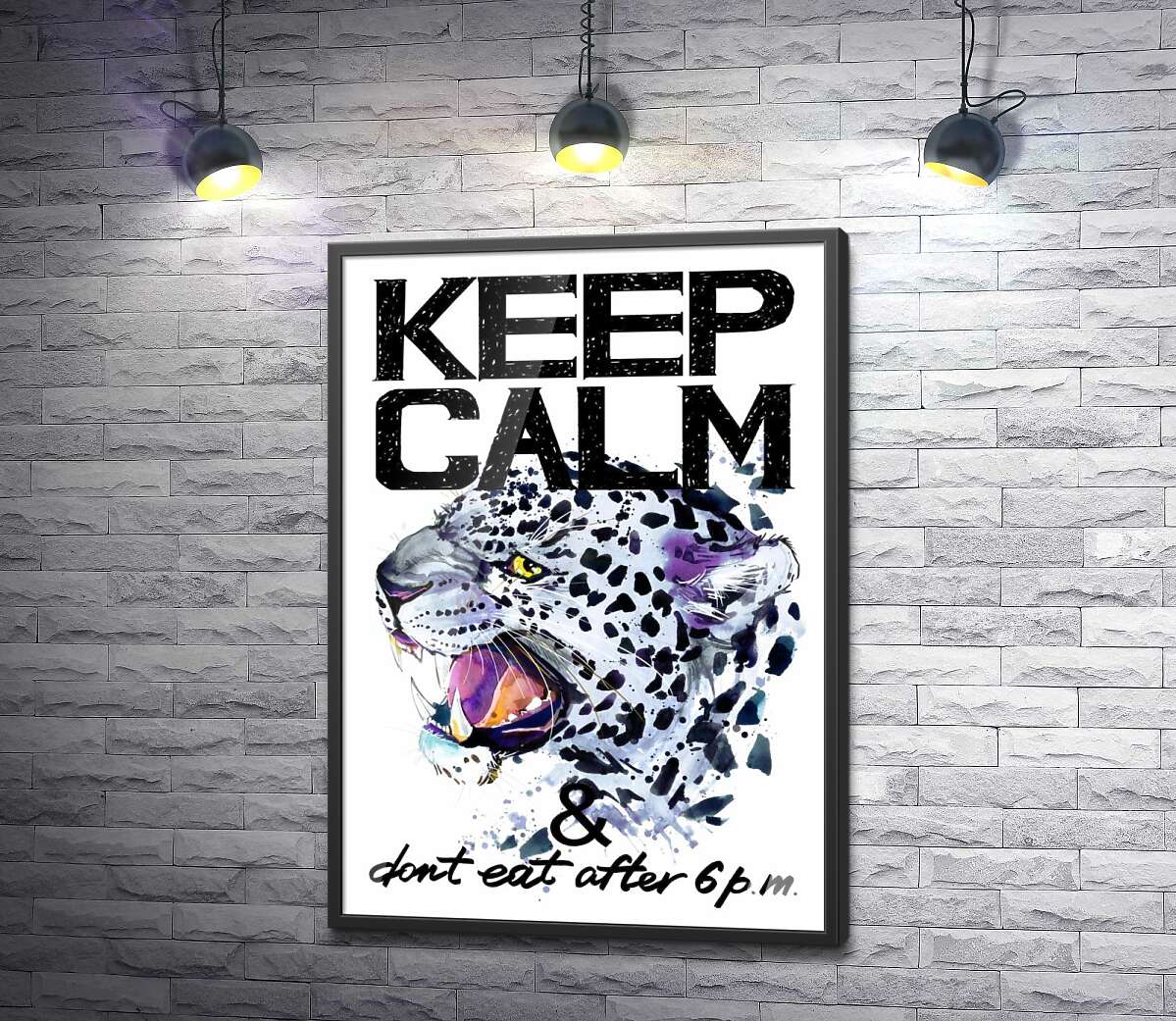 постер Хищный леопард среди надписи "keep calm and don't eat after 6 p.m."