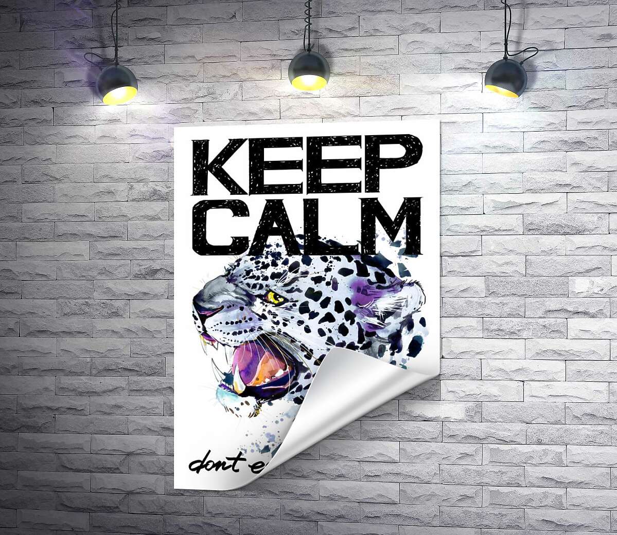 печать Хищный леопард среди надписи "keep calm and don't eat after 6 p.m."