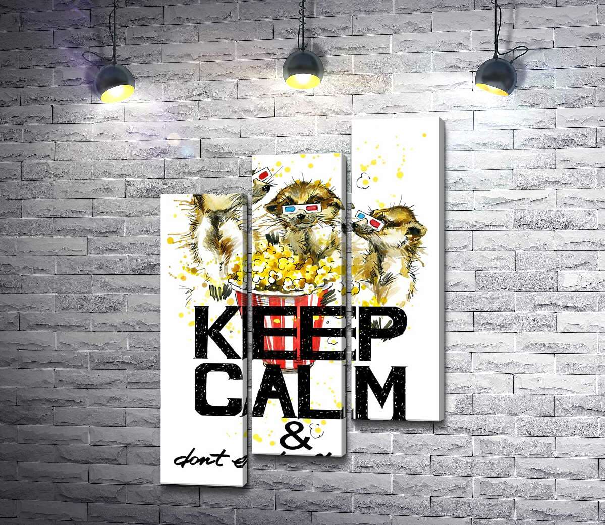 модульна картина Ховрахи з попкорном за написом "keep calm and don't eat after 6 p.m." (Модуль №14)
