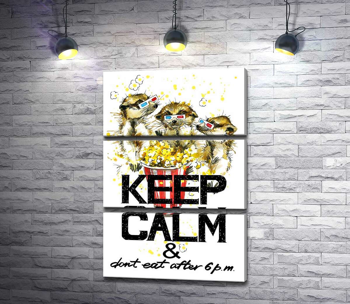 модульная картина Суслики с попкорном за надписью "keep calm and don't eat after 6 p.m." (Модуль №15)