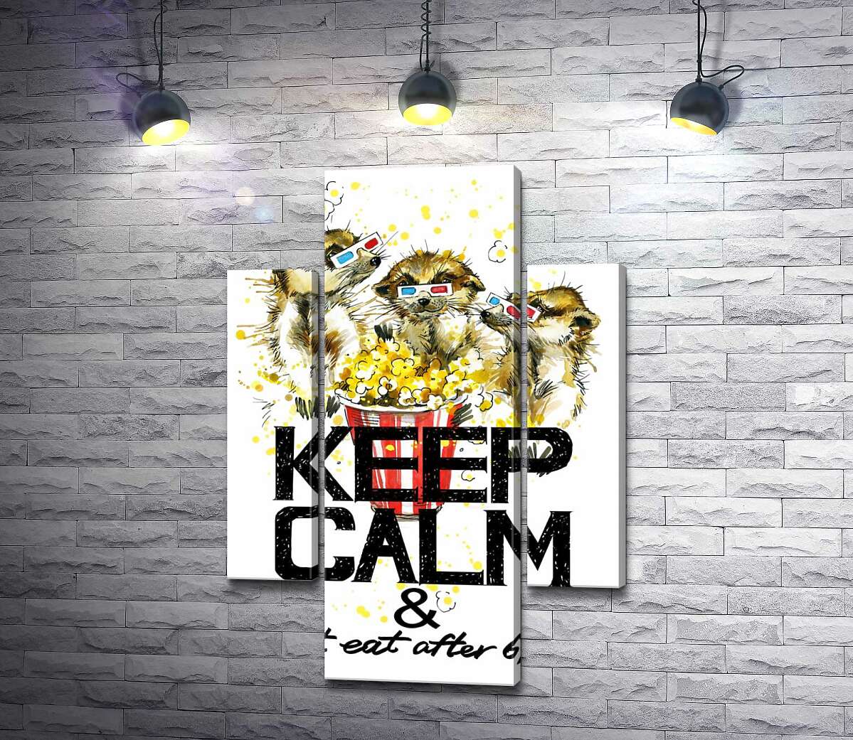 модульна картина Ховрахи з попкорном за написом "keep calm and don't eat after 6 p.m." (Модуль №5)