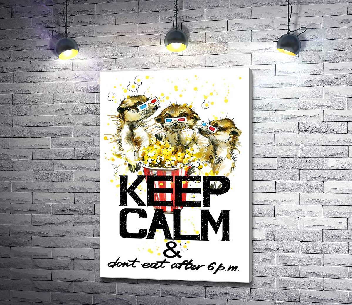 картина Суслики с попкорном за надписью "keep calm and don't eat after 6 p.m."