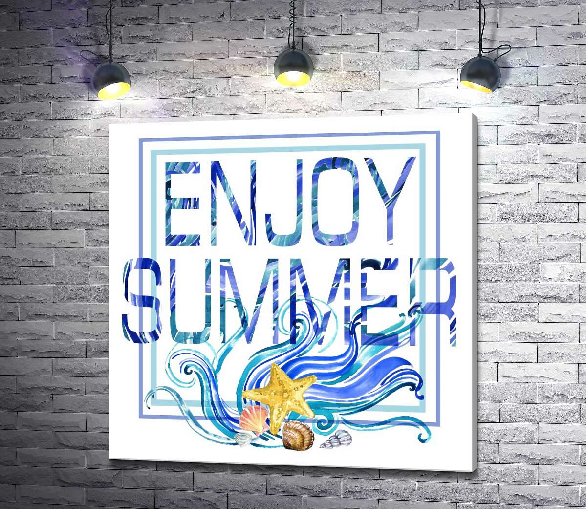 картина Голубая рамка с морскими волнами и ракушками окружила надпись "enjoy summer"