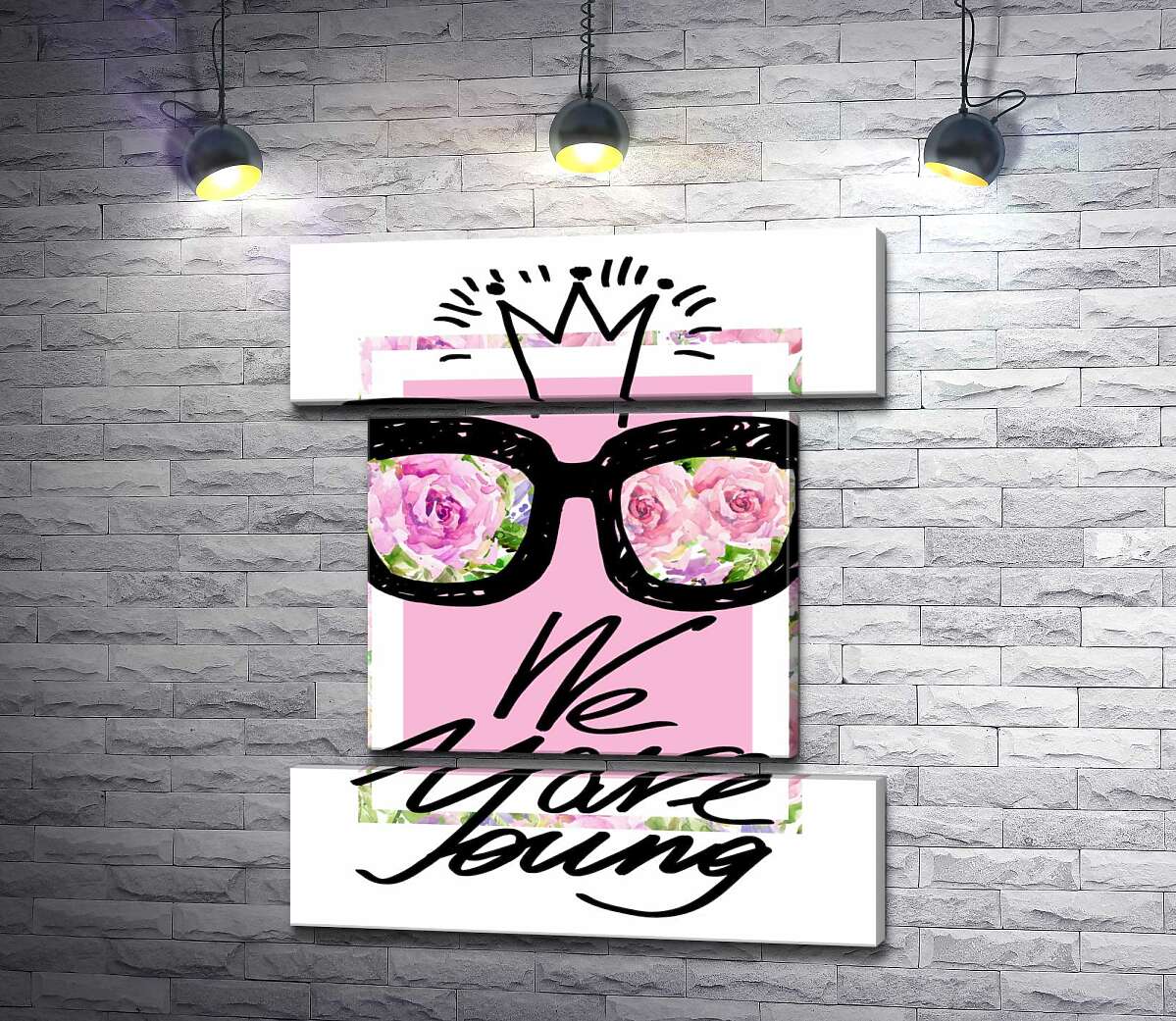 модульна картина Чорні окуляри з короною над написом "we are young" (Модуль №18)