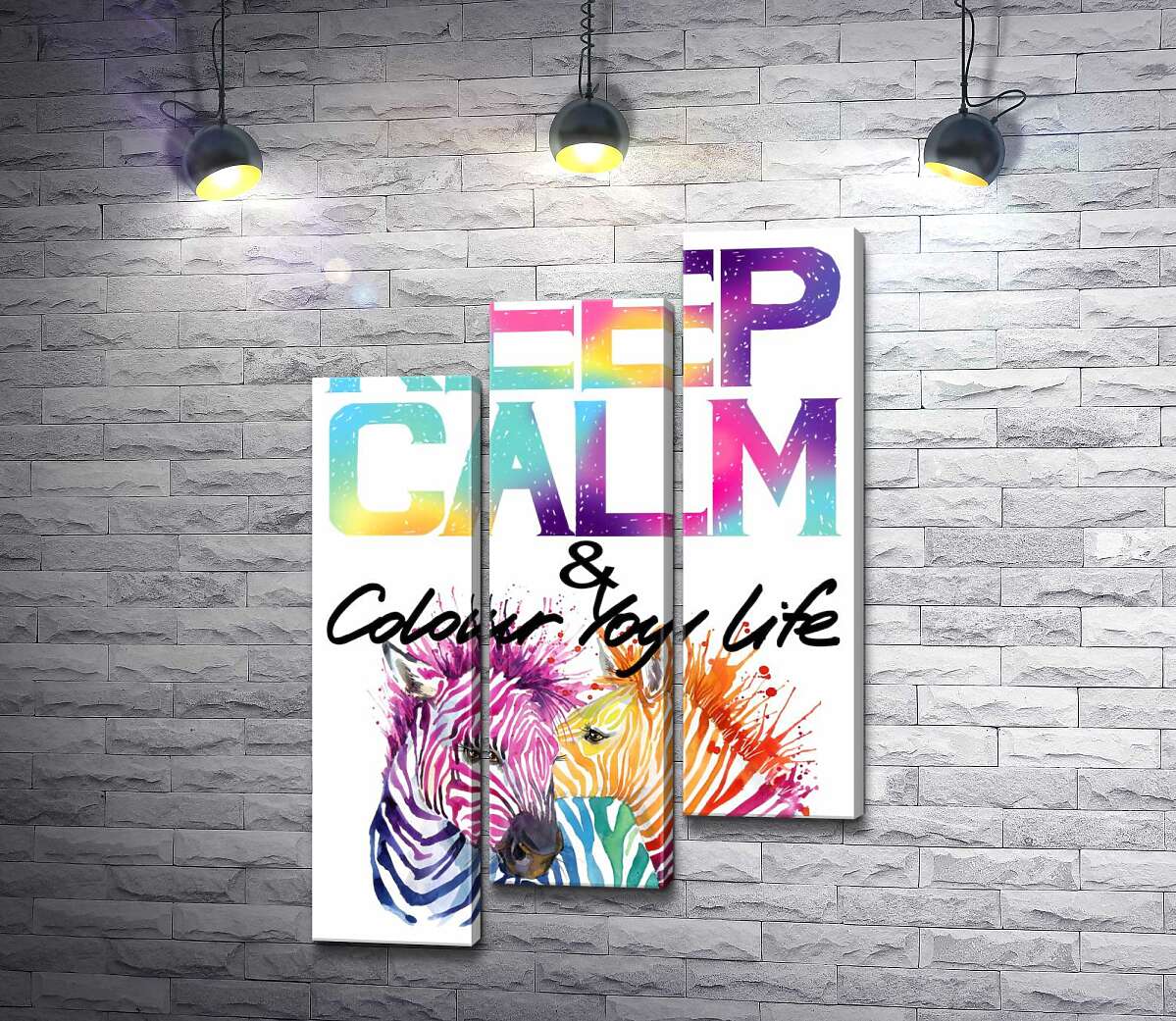 модульна картина Яскраві зебри під написом "keep calm and colour your life" (Модуль №14)