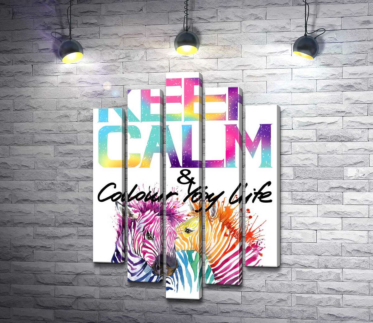 модульная картина Яркие зебры под надписью "keep calm and colour your life" (Модуль №4)